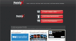 Desktop Screenshot of photoflex.gr