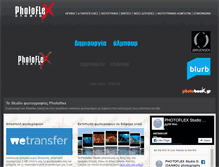 Tablet Screenshot of photoflex.gr